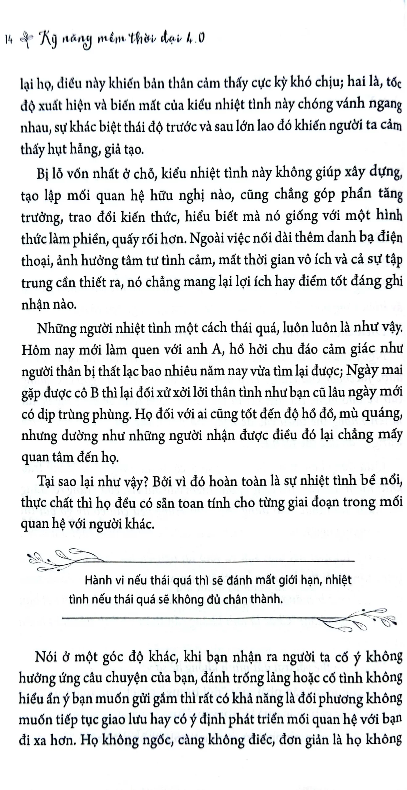 Kỹ năng mềm thời đại 4.0 - Tranh hơn thua với bạn ngang hàng hơn luận bàn với kẻ thấp – Image 4