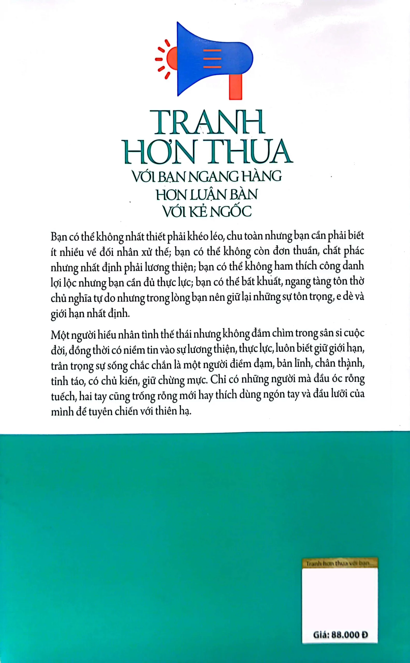 Kỹ năng mềm thời đại 4.0 - Tranh hơn thua với bạn ngang hàng hơn luận bàn với kẻ thấp – Image 3